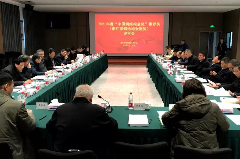 “金剛獎(jiǎng)”獻(xiàn)禮十周年