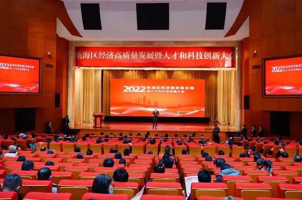 熱烈慶祝我司喜獲“建筑業(yè)成長(zhǎng)型企業(yè)”榮譽(yù)