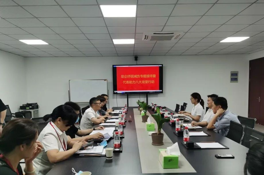 紓困解難 助力攻堅——區(qū)人大梧田街道工委張永飛主任率人大代表主動走入順隆鋼構集團
